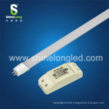 T5 led light tube with holder and driver from Shenzhen factory